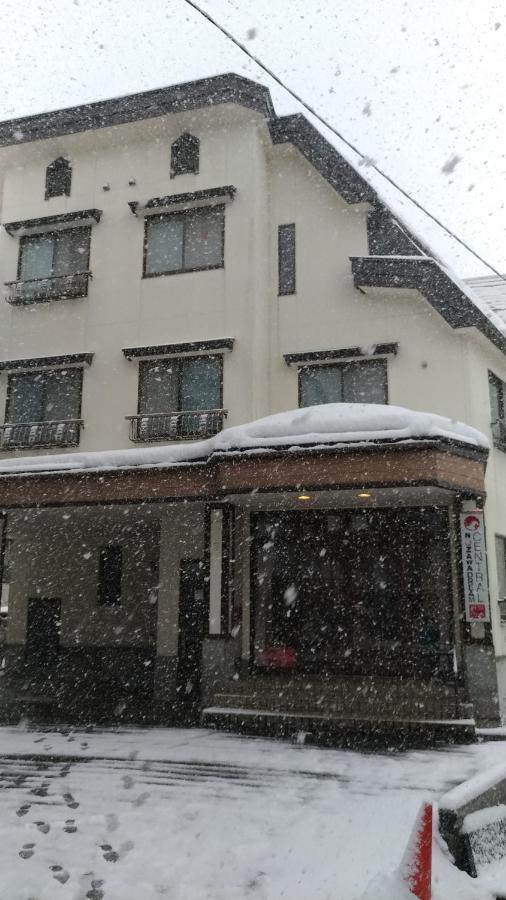 Nozawa Dream Central Bagian luar foto