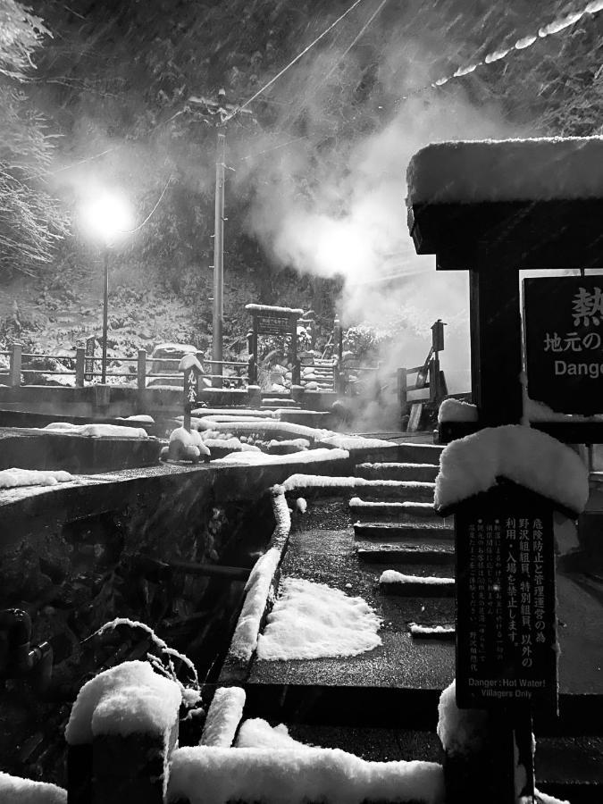 Nozawa Dream Central Bagian luar foto