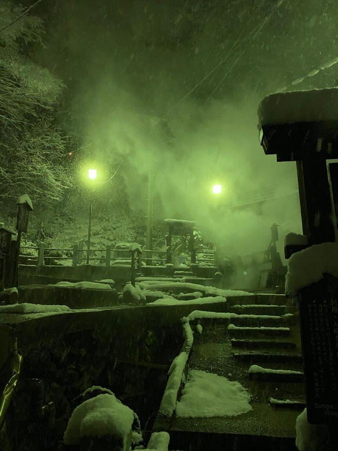 Nozawa Dream Central Bagian luar foto