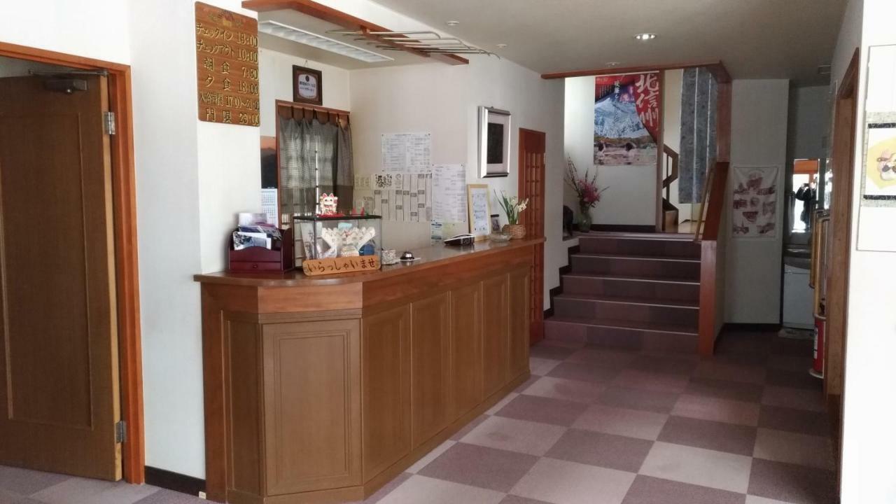Nozawa Dream Central Bagian luar foto